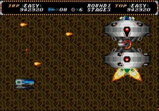 une photo d'Ã©cran de Hellfire sur Sega Megadrive